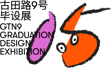 640 (5).png