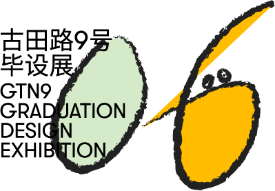 640 (6).png