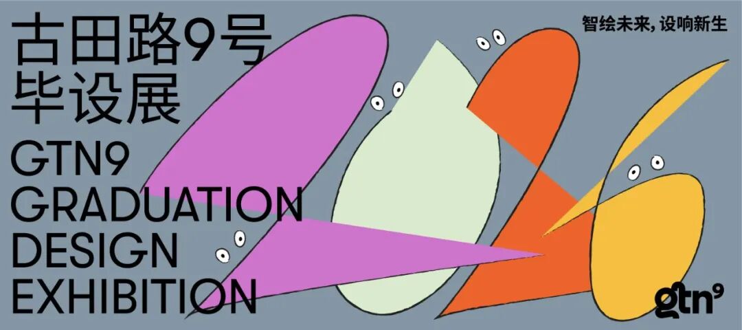 640 (12).png