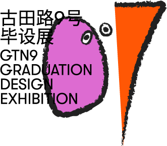 640 (7).png